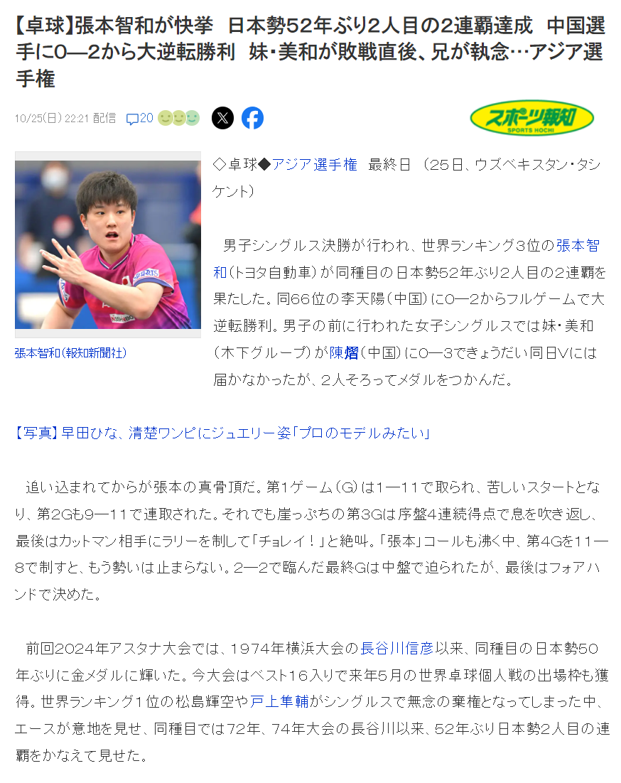 bevictor伟德官网图片展示