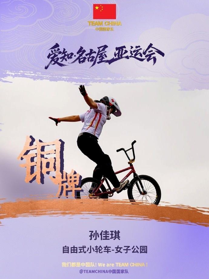 欢迎新老会员前来bevictor伟德图片展示
