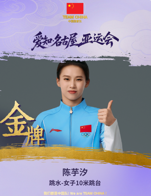 bevictor伟德官网完美的解决了因区域问题带来的种种不便图片展示