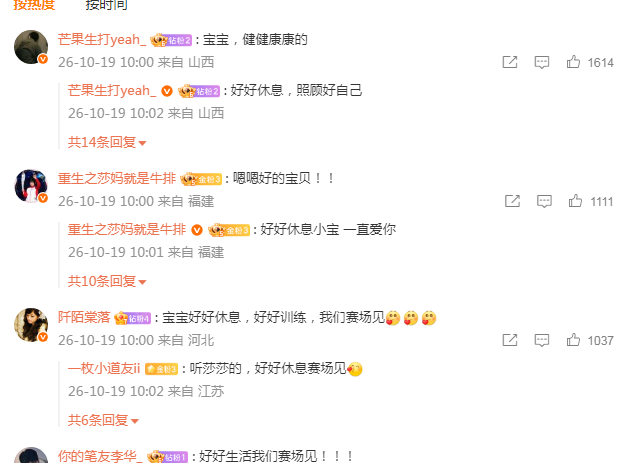 了解bevictor伟德官网