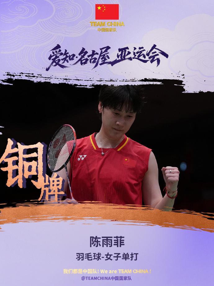 了解欢迎新老会员前来bevictor伟德