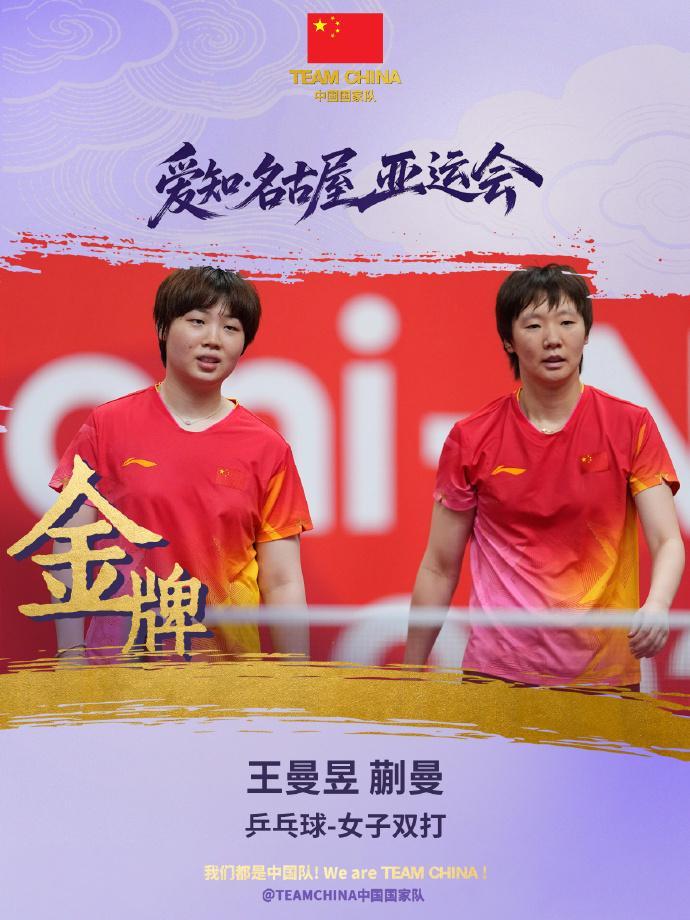 🥇【发财入口 6108.vip】🥇🔟因为这是一个充满了刺激的bevictor伟德游戏介绍图片