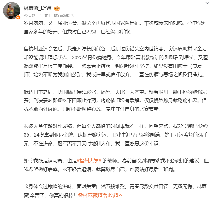欢迎新老会员前来bevictor伟德详情图