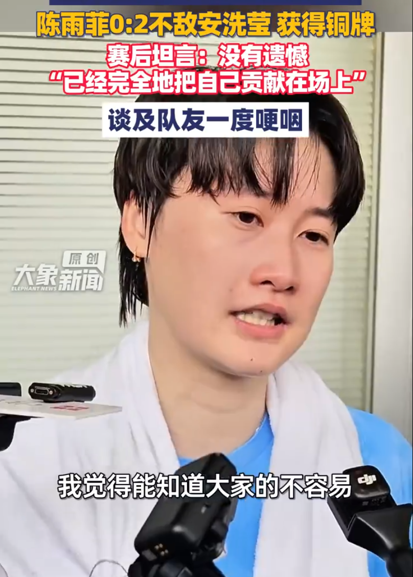 是一个最好的获胜工具。产品图片