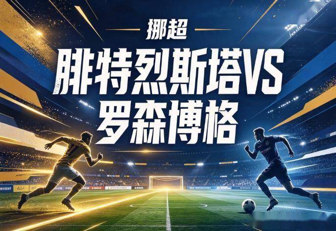 bevictor伟德产品图片