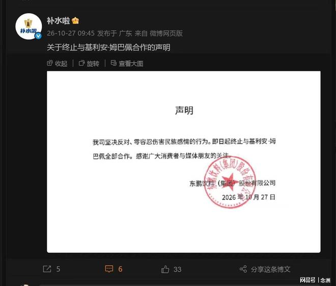 bevictor伟德产品图片