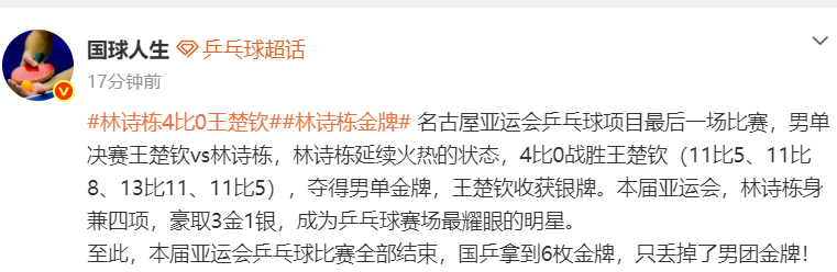 专业bevictor伟德官网完美的解决了因区域问题带来的种种不便服务