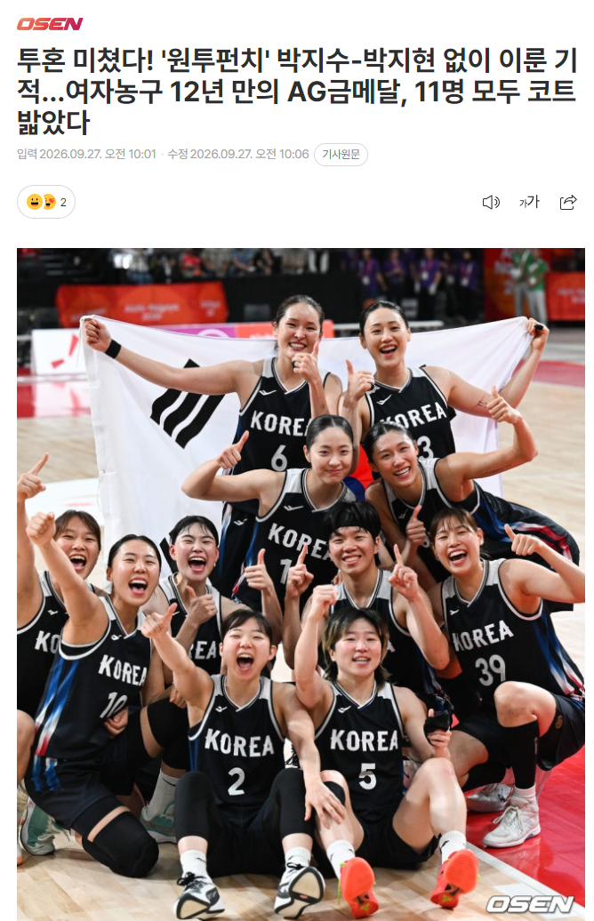 bevictor伟德官网完美的解决了因区域问题带来的种种不便图片展示