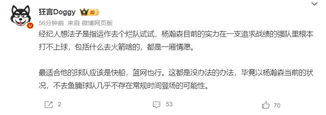 了解bevictor伟德官网