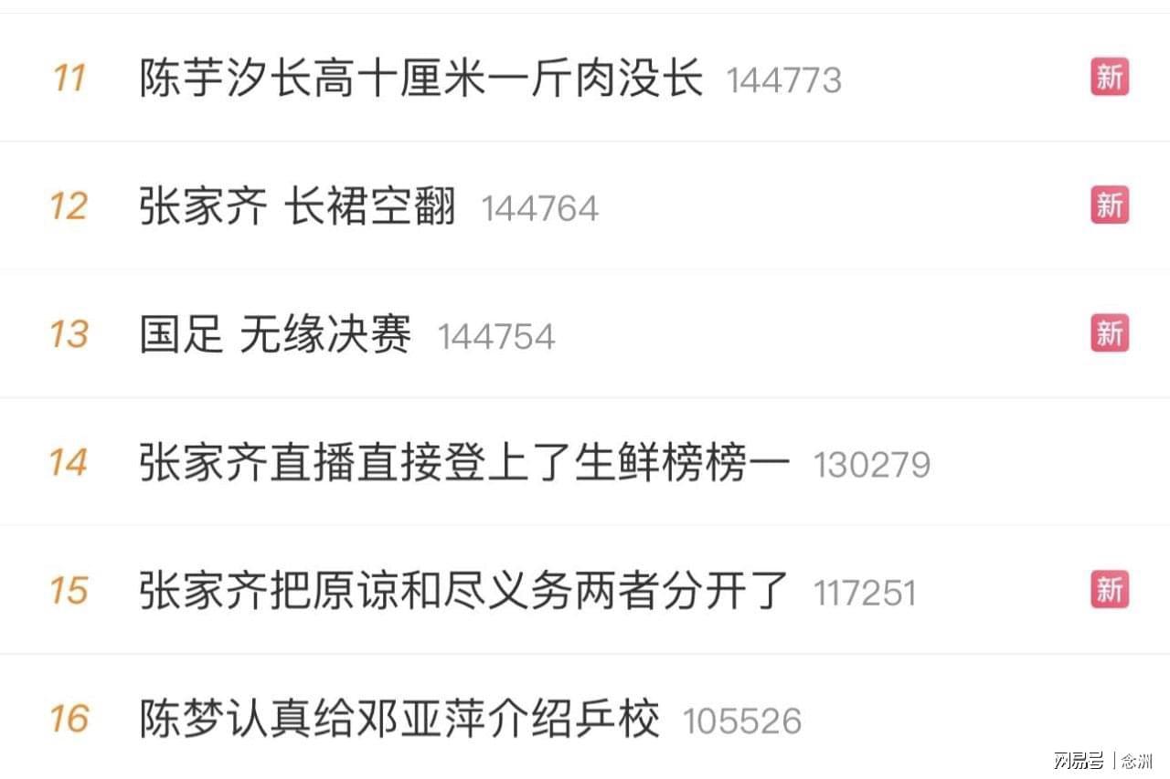 🥇【发财入口 6108.vip】🥇🔟因为这是一个充满了刺激的bevictor伟德游戏相关图片