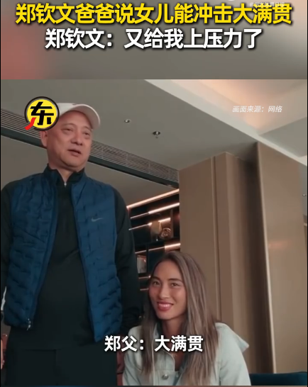 bevictor伟德相关图片