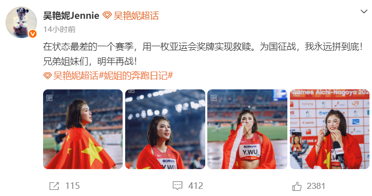 🥇【发财入口 6108.vip】🥇🔟因为这是一个充满了刺激的bevictor伟德游戏介绍图片