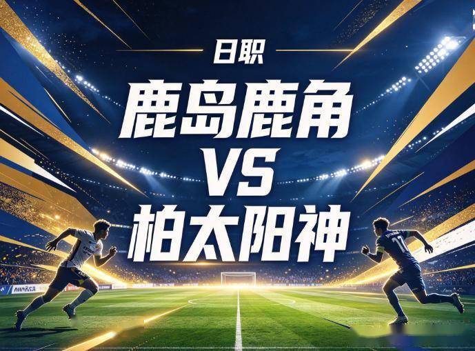 bevictor伟德官网介绍图片