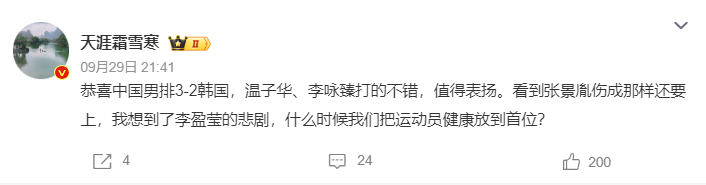 bevictor伟德官网完美的解决了因区域问题带来的种种不便案例展示