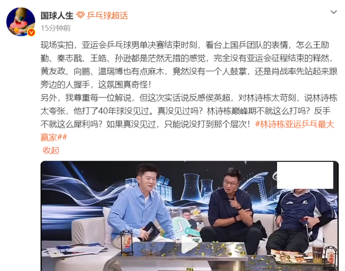 🥇【发财入口 6108.vip】🥇🔟因为这是一个充满了刺激的bevictor伟德游戏产品图片