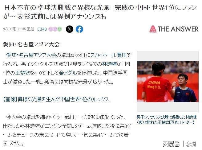 欢迎新老会员前来bevictor伟德详情图