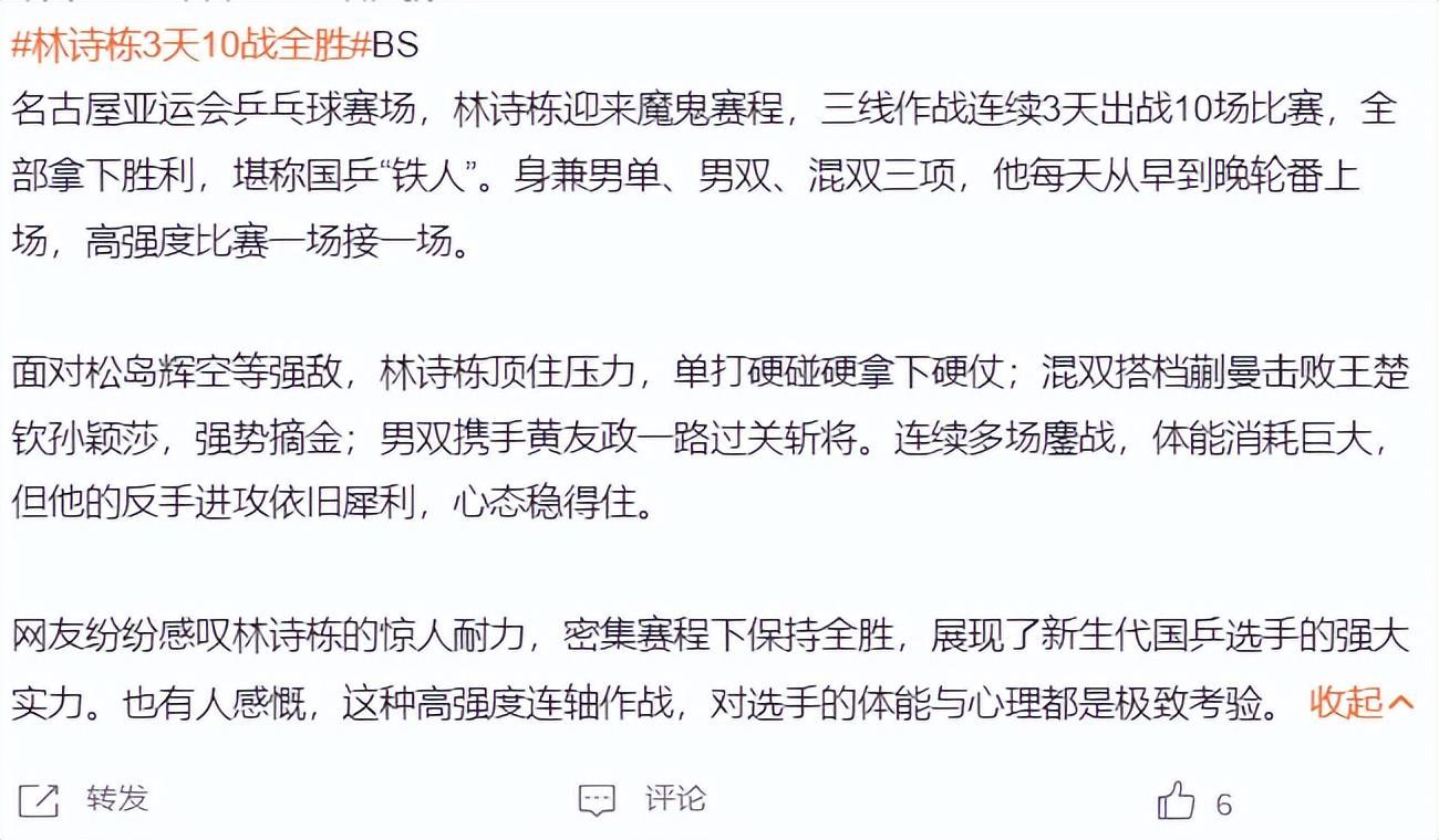 了解🥇【发财入口 6108.vip】🥇🔟因为这是一个充满了刺激的bevictor伟德游戏