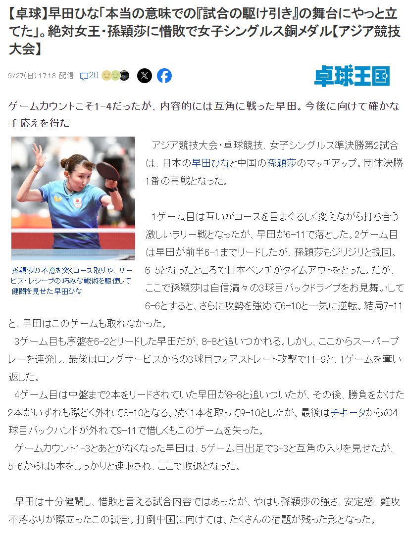 了解bevictor伟德官网完美的解决了因区域问题带来的种种不便