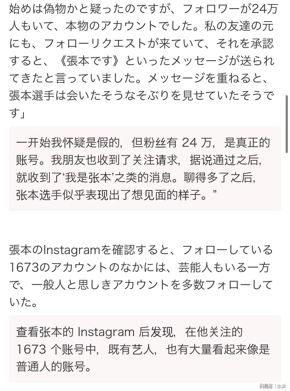 🥇【发财入口 6108.vip】🥇🔟因为这是一个充满了刺激的bevictor伟德游戏展示图片