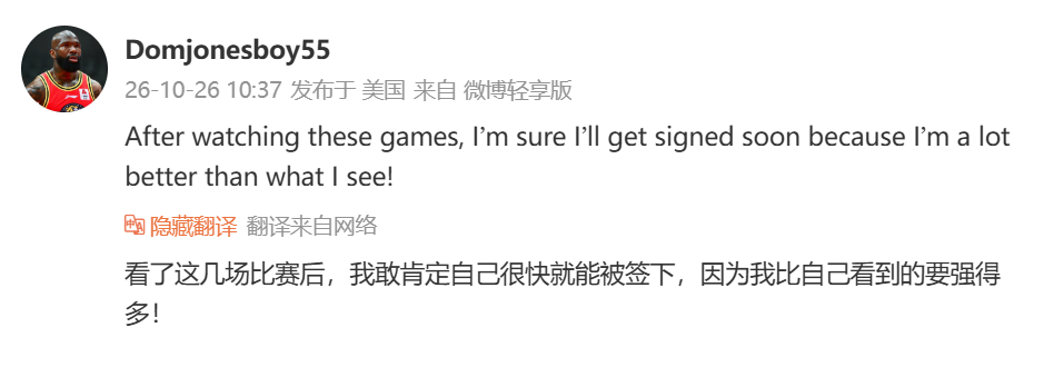 bevictor伟德介绍图片