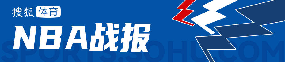 杰克逊24+10锡安23+6 马尔卡宁16+6爵士7人上双险胜鹈鹕