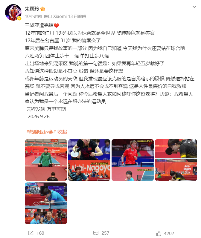 专业bevictor伟德官网完美的解决了因区域问题带来的种种不便服务