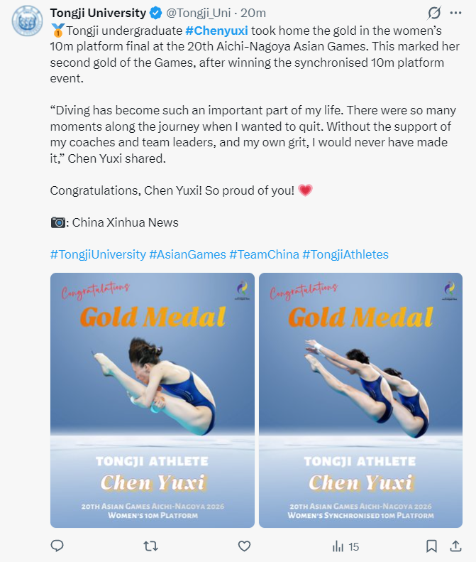 bevictor伟德官网完美的解决了因区域问题带来的种种不便案例展示