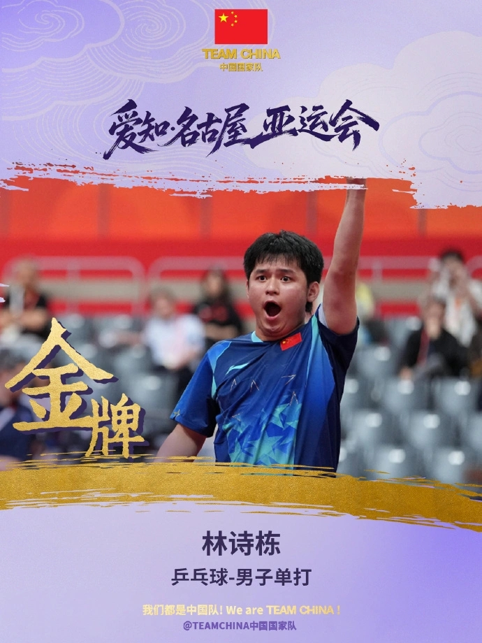 bevictor伟德官网完美的解决了因区域问题带来的种种不便图片展示