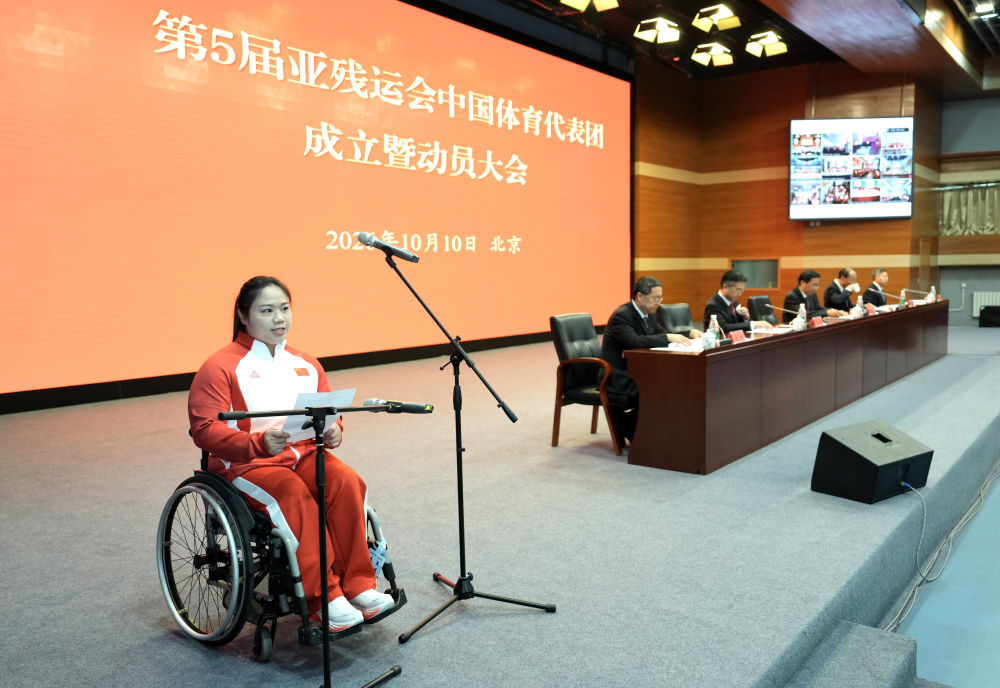 bevictor伟德产品图片