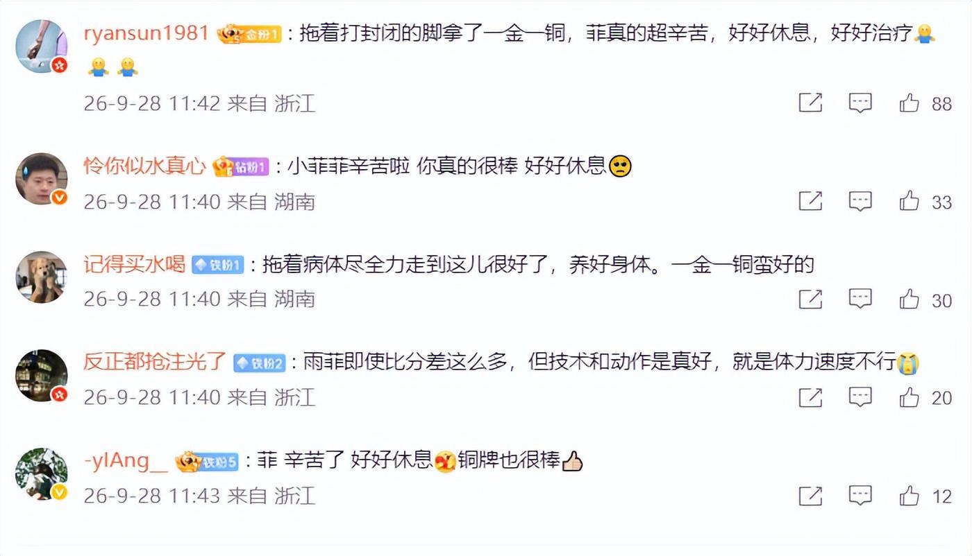 欢迎新老会员前来bevictor伟德案例展示