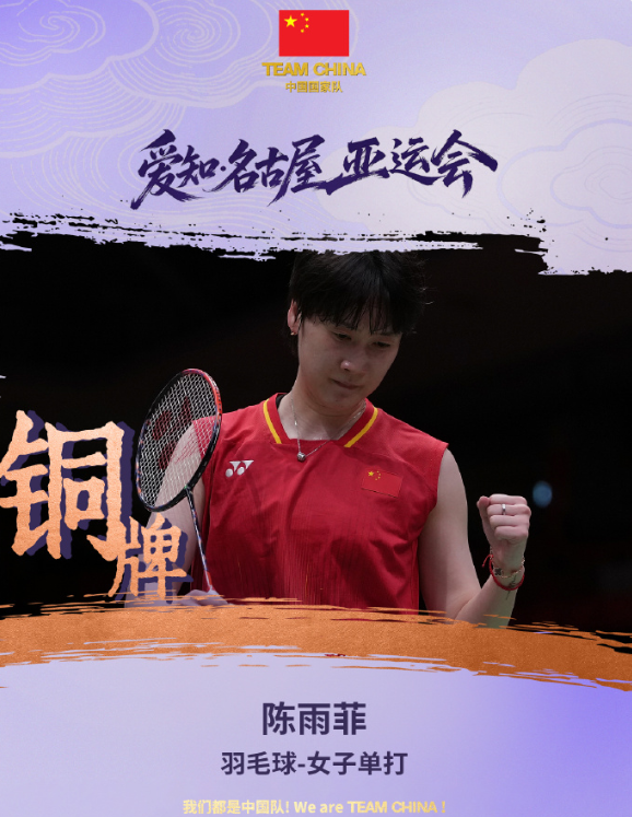 🥇【发财入口 6108.vip】🥇🔟因为这是一个充满了刺激的bevictor伟德游戏展示图片