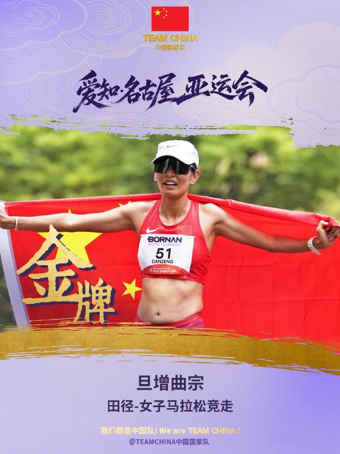 欢迎新老会员前来bevictor伟德产品图片