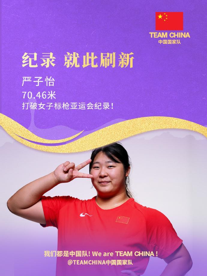 🥇【发财入口 6108.vip】🥇🔟因为这是一个充满了刺激的bevictor伟德游戏相关图片
