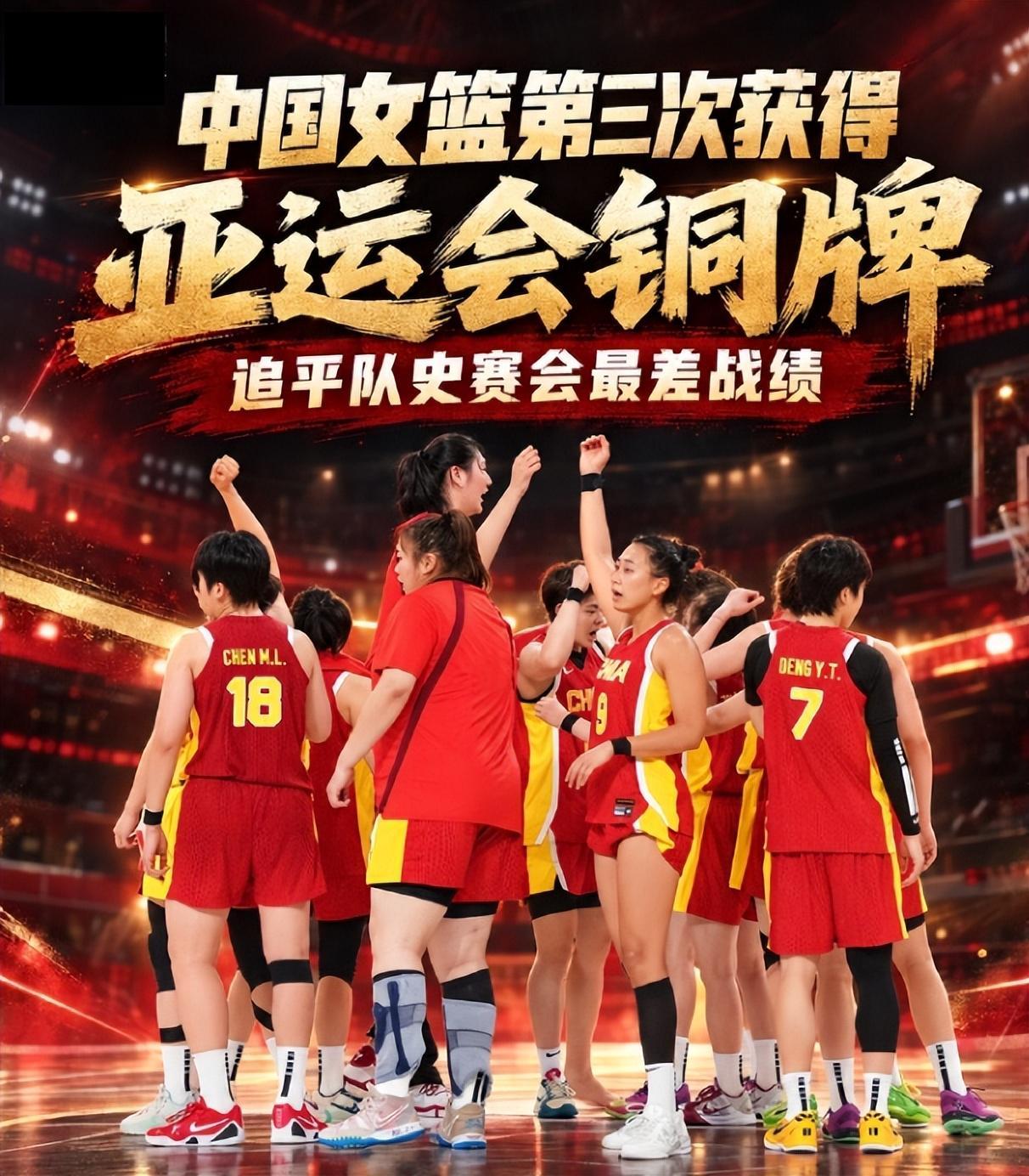 bevictor伟德官网完美的解决了因区域问题带来的种种不便案例展示