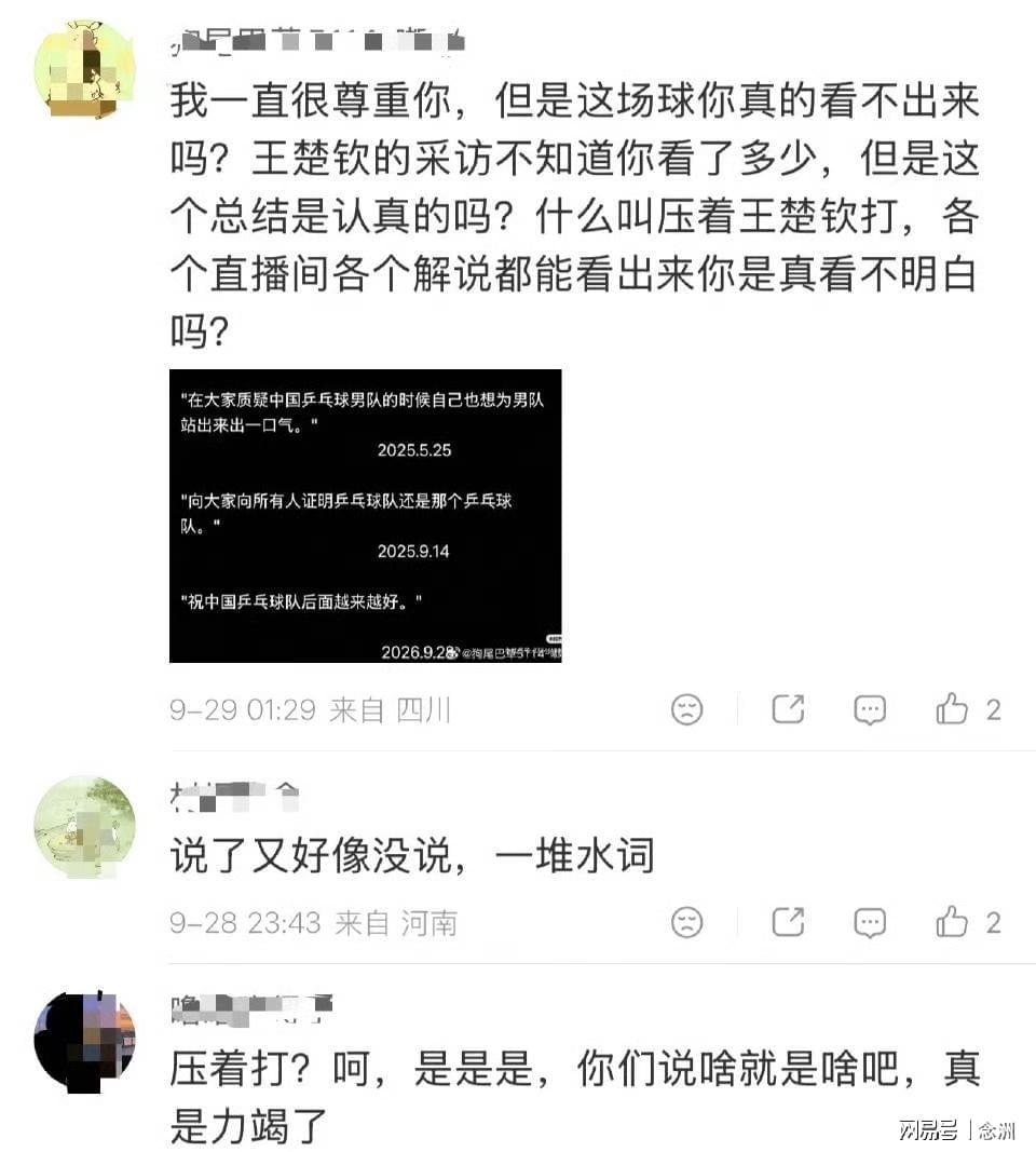 🥇【发财入口 6108.vip】🥇🔟因为这是一个充满了刺激的bevictor伟德游戏产品图片