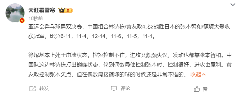 🥇【发财入口 6108.vip】🥇🔟因为这是一个充满了刺激的bevictor伟德游戏展示图片