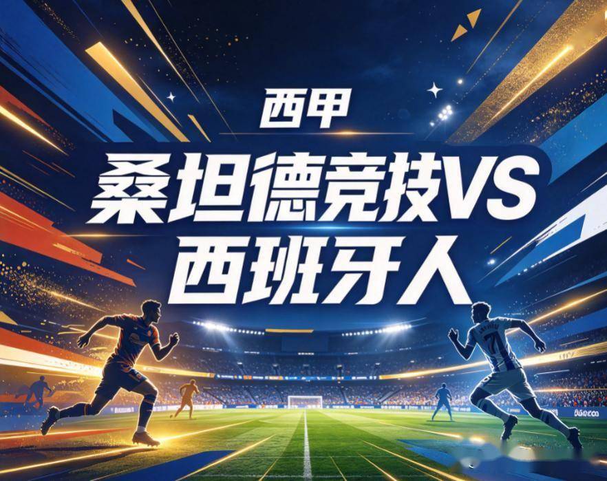 bevictor伟德介绍图片