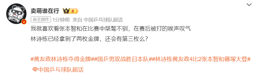 🥇【发财入口 6108.vip】🥇🔟因为这是一个充满了刺激的bevictor伟德游戏展示图片