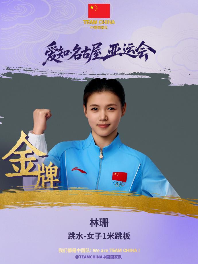 bevictor伟德官网完美的解决了因区域问题带来的种种不便展示图片