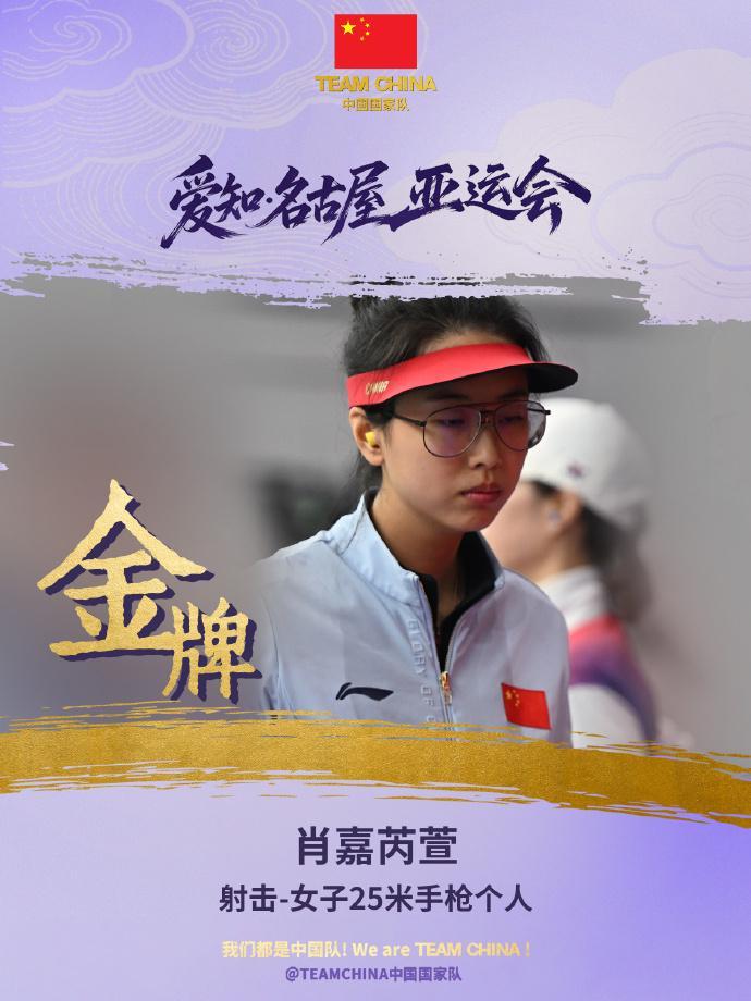 欢迎新老会员前来bevictor伟德相关图片