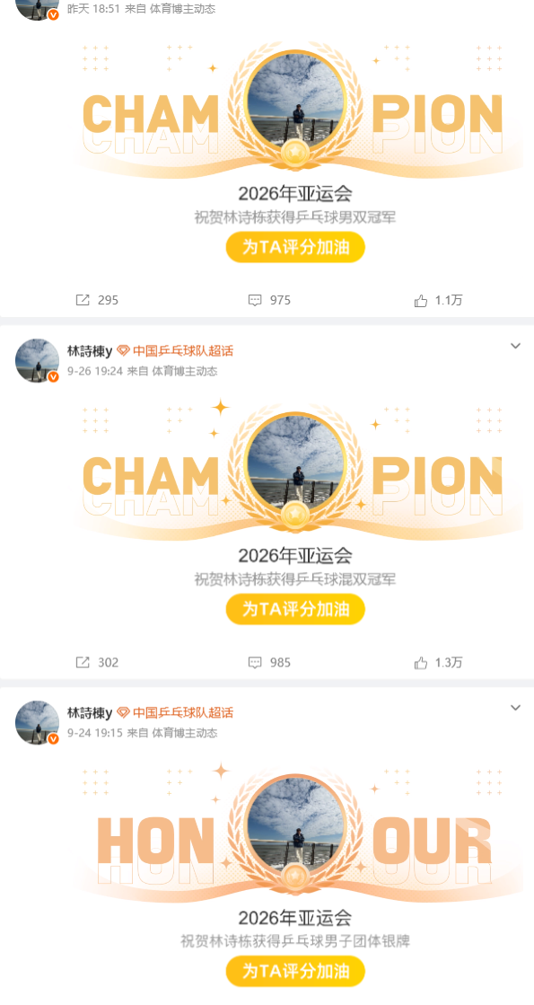 欢迎新老会员前来bevictor伟德案例展示