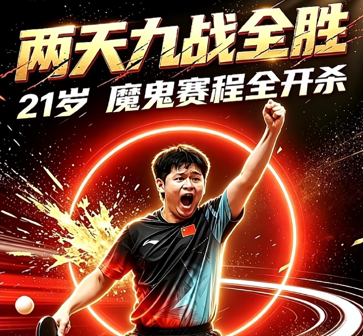 🥇【发财入口 6108.vip】🥇🔟因为这是一个充满了刺激的bevictor伟德游戏相关图片