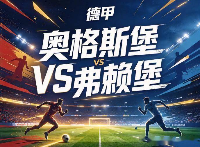 bevictor伟德展示图片