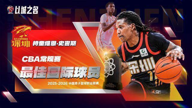 bevictor伟德官网产品图片