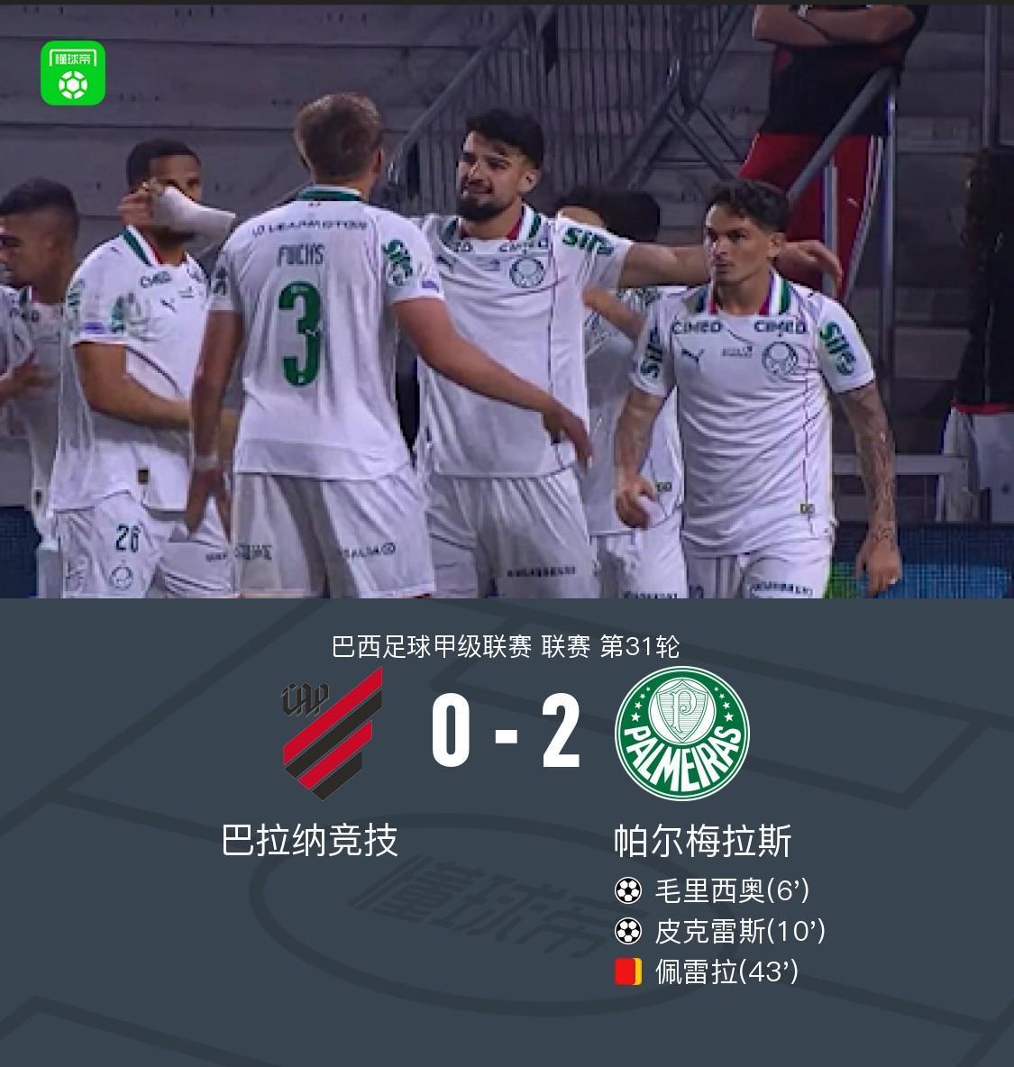 bevictor伟德官网介绍图片