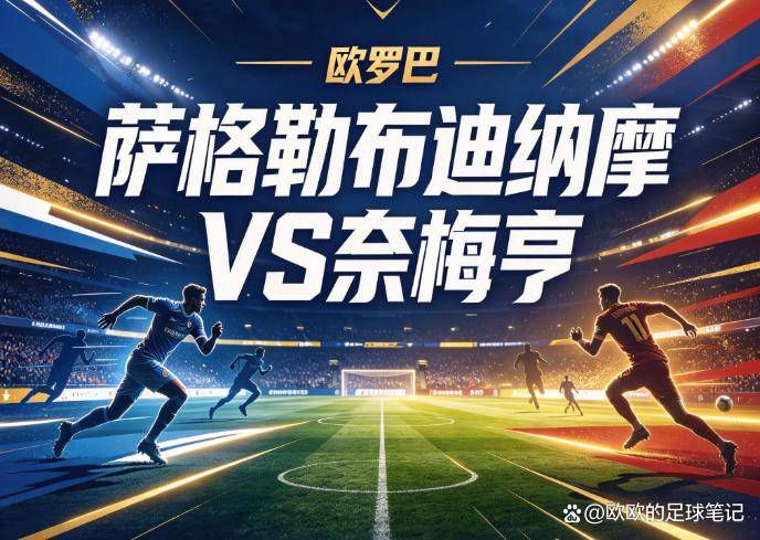 bevictor伟德官网产品图片