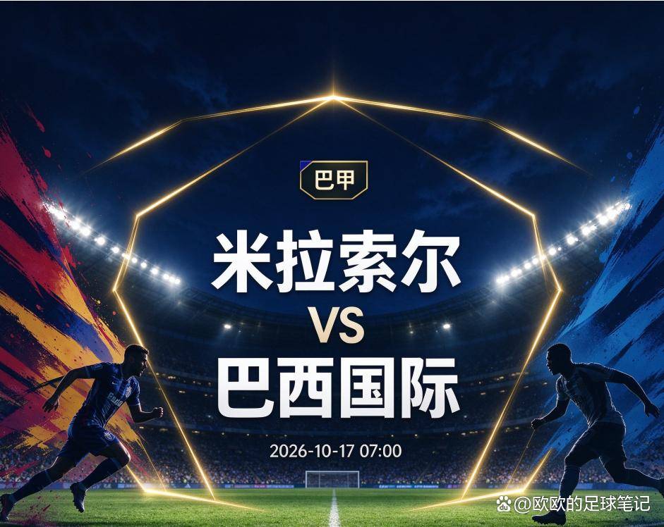 bevictor伟德案例展示