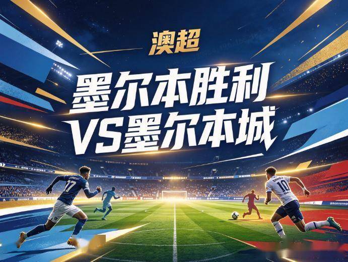 bevictor伟德图片展示
