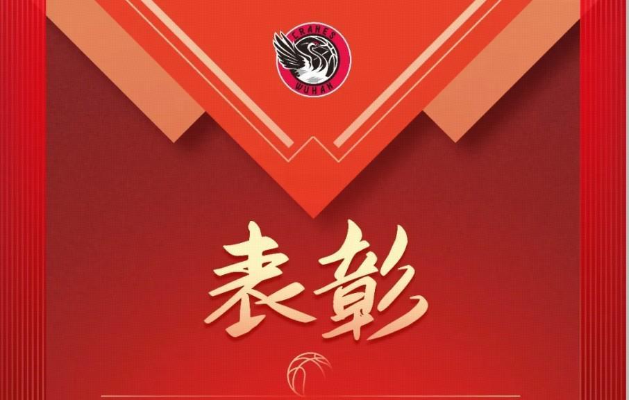 bevictor伟德官网详情图