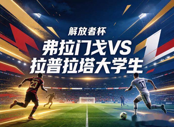 bevictor伟德展示图片